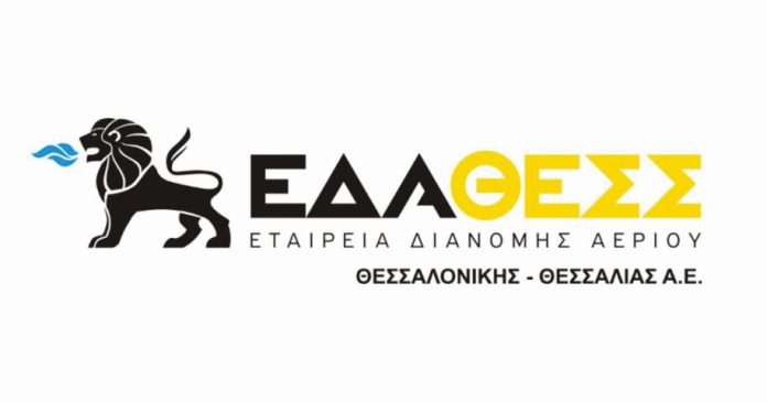 eda thess logo