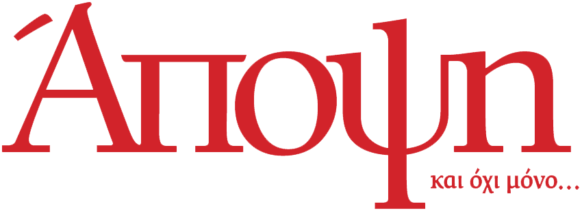 apopsi news apopsi news